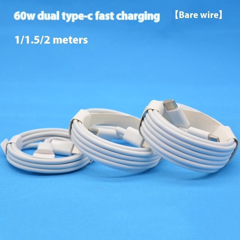 Double-headed Typec Data Cable 5W Fast Charge Line