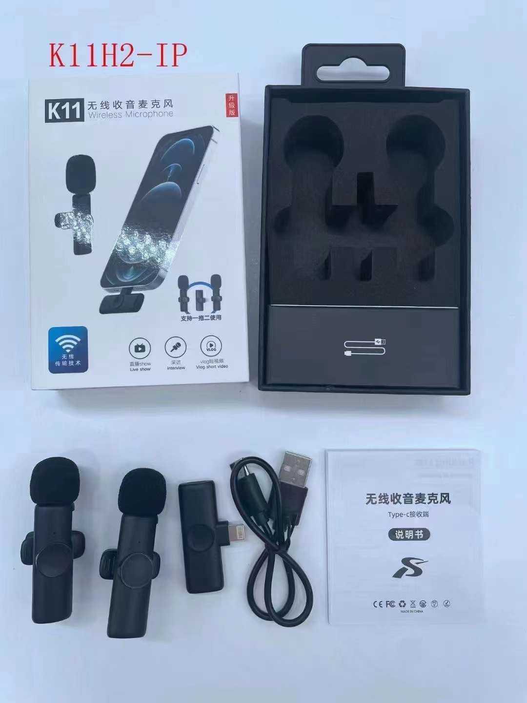 Wireless Clip-On Microphone for Outdoor Video Recording