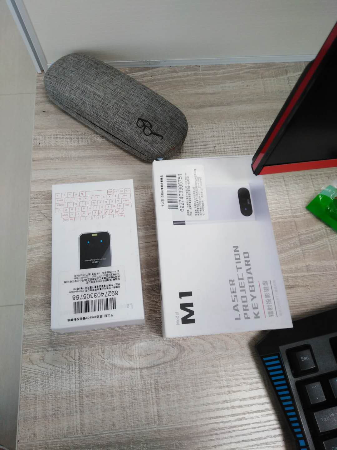 LEING FST Bluetooth Virtual Laser Keyboard with Mouse Function for Devices