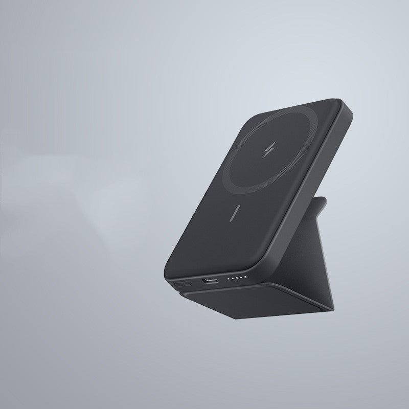 Magnetic Wireless Portable Power Bank 5000mAh with Stand