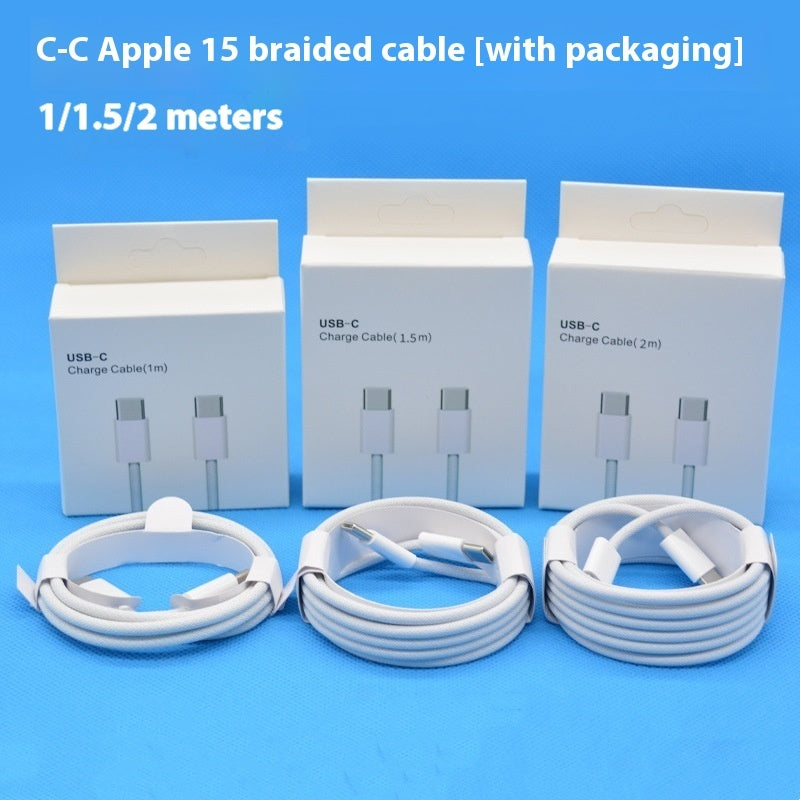 Double-headed Typec Data Cable 5W Fast Charge Line