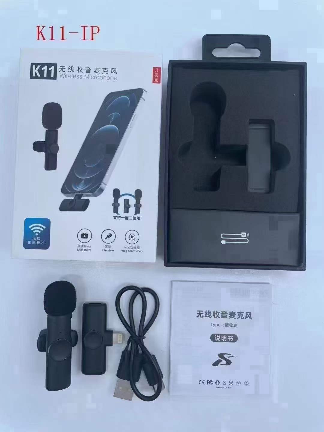 Wireless Clip-On Microphone for Outdoor Video Recording